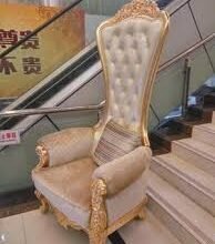 مكتب تأجير كراسي ملكة الرياض